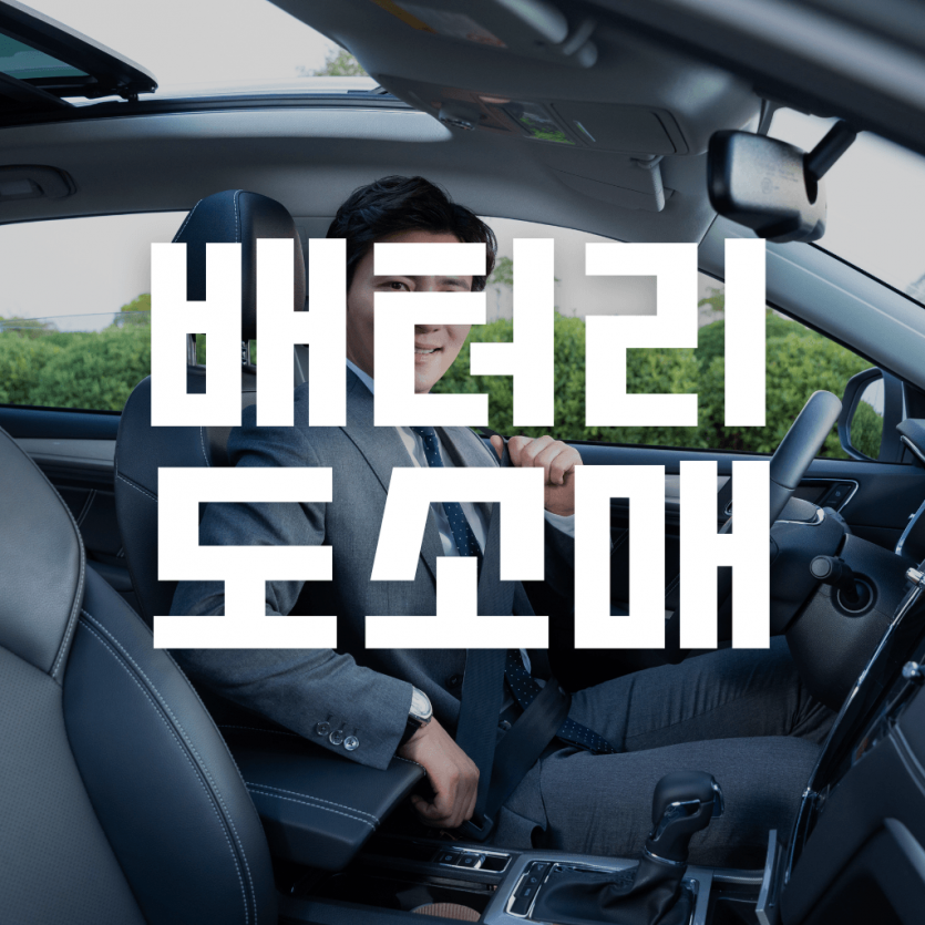 d7baa356e63d447482bbeb360a303935_1739823915_3043.png